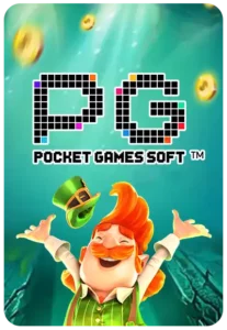 pgslotc4 สล็อตออนไลน์ยอดฮิต: ประสบการณ์ใหม่แห่งการเล่นเกมออนไลน์ที่คุณต้องลอง